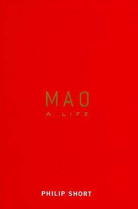 Mao