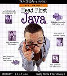深入浅出Java (东南大学出版社 2005)