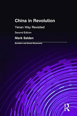 China in Revolution