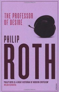 The Professor of Desire (Vintage 1995)