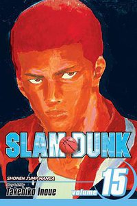 Slam Dunk, Volume 15 (VIZ Media LLC 2011)