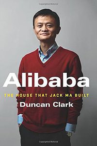 Alibaba (Ecco 2016)