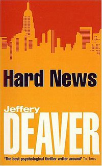 Hard News (7-09999 2001)