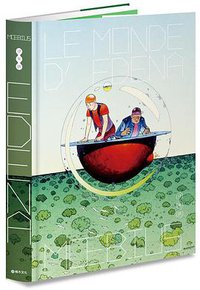 伊甸納: 星際修復師的奇幻迷航 (積木文化 2018)