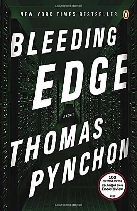 Bleeding Edge