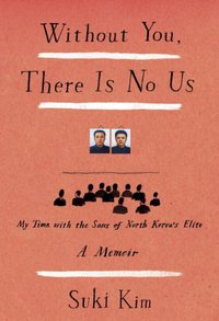 Without You, There Is No Us (Crown 2014)