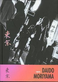 Daido Moriyama (Reflex 2005)