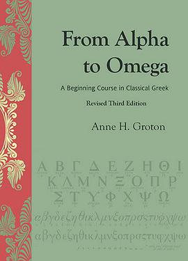 From Alpha to Omega