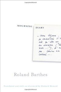 Mourning Diary (FSG Adult 2010)