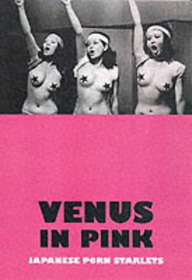 Venus in Pink