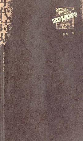 我仍然无法深知