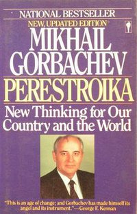 Perestroika (HarperPerennial 1988)