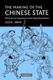 The Making of the Chinese State (Cambridge University Press 2006)