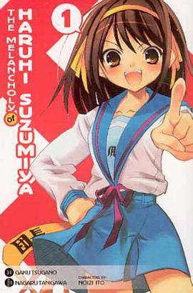 The Melancholy of Haruhi Suzumiya, Vol. 1