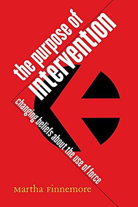 The Purpose of Intervention