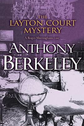 The Layton Court Mystery