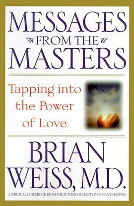 Messages from the Masters