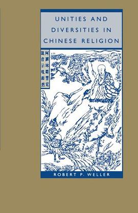 Unities and Diversities in Chinese Religion