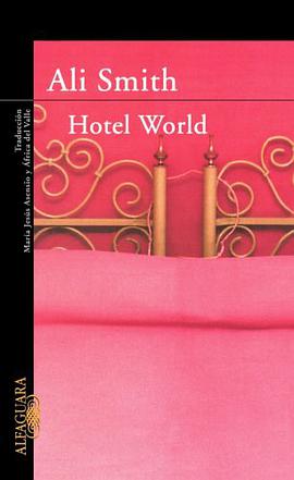 Hotel World