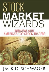 Stock Market Wizards (Marketplace Books 2008)