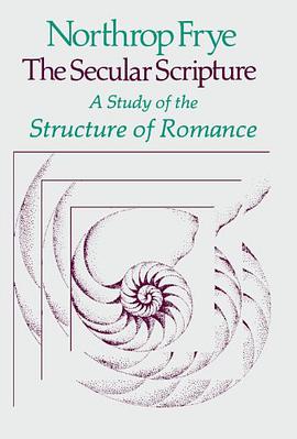 The Secular Scripture