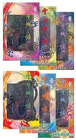 封面