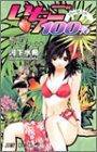 10 (Ichigo 100% [Jump C]) (in Japanese) (Shueisha)