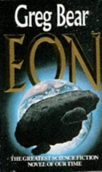 Eon (Legend paperbacks 1992)