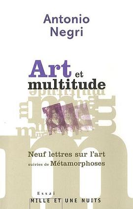Art et multitude