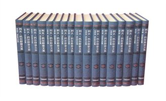 列夫·托尔斯泰文集 (人民文学出版社 2013)