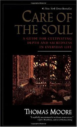 Care of the Soul