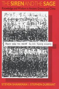 Siren and the Sage (Continuum 2000)