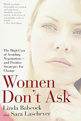 Women Don't Ask