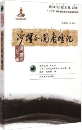 封面