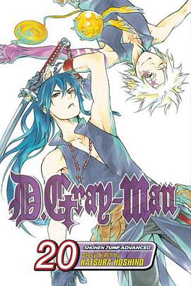 D. Gray-Man
