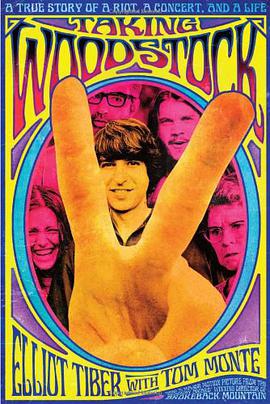 Taking Woodstock