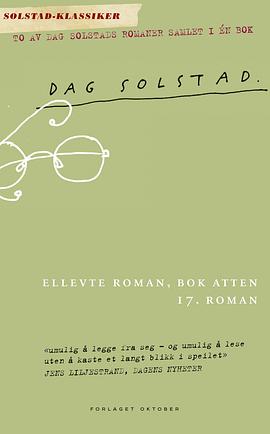 Ellevte roman, bok atten | 17. roman