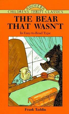 Bear that Wasn't 森林大熊