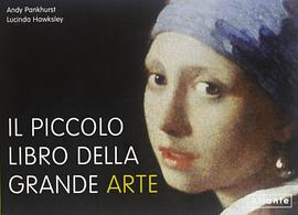 Il piccolo libro della grande arte