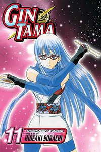 Gin Tama, Volume 11 (VIZ Media LLC 2009)