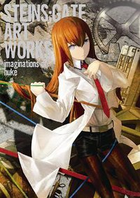 STEINS;GATE ART WORKS imaginations of huke (角川書店(角川グループパブリッシング) 2013)