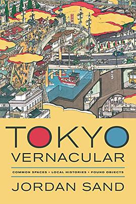 Tokyo Vernacular