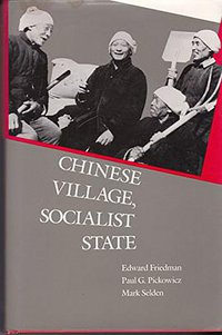 Chinese Village, Socialist State (Yale University Press 1991)