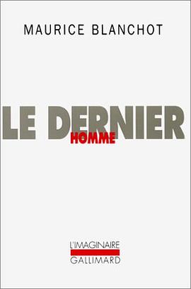 Le dernier homme