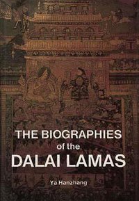 The Biographies of the Dalai Lamas (外文出版社 1993)