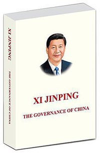 Xi Jinping: The Governance of China (外文出版社 2014)