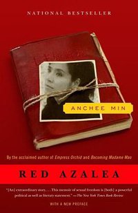 Red Azalea (Anchor 2006)