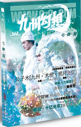 封面