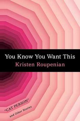 You Know You Want This