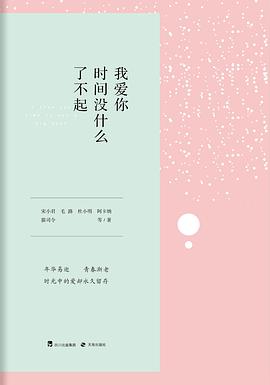 封面